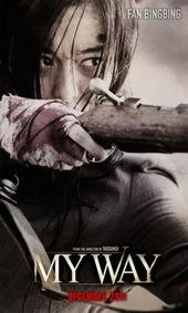 韩国登陆之日在线观看,揭秘历史转折点的惊心动魄