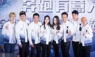 新闻兄弟团爆料,揭秘娱乐圈幕后真相