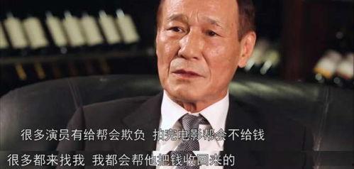 娱乐圈黑社会爆料有哪些,揭秘娱乐圈背后的黑暗势力