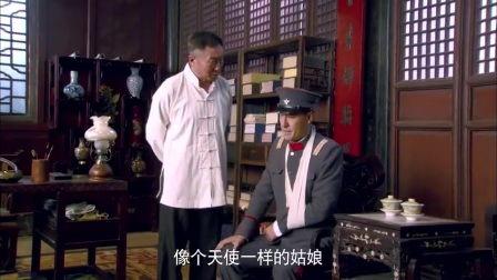 虎刺红高清在线观看