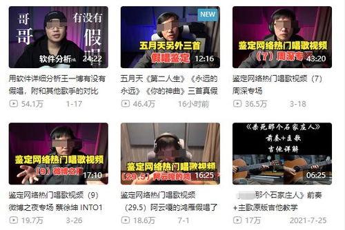 广西搞笑爆料新闻事件视频,笑料百出的事件视频集锦