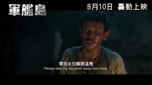 中文字幕在线观看2,畅享视听盛宴
