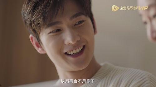 爆料腾讯杨洋事件视频,真相揭秘，网友热议