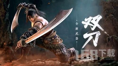 永劫无间胡伟最新爆料,永劫无间全新内容即将揭晓