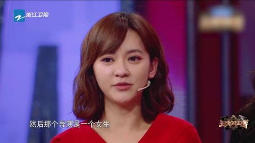 陈意涵爆料自己视频,揭秘娱乐圈不为人知的一面