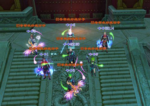 天命哥爆料胜仔视频,天命哥爆料视频背后的惊人真相