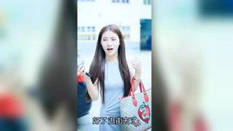 娱乐爆料小主播,娱乐爆料背后的故事