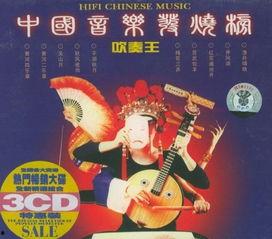 娱乐爆料纯音乐歌曲推荐,揭秘热门娱乐爆料中的纯音乐佳作