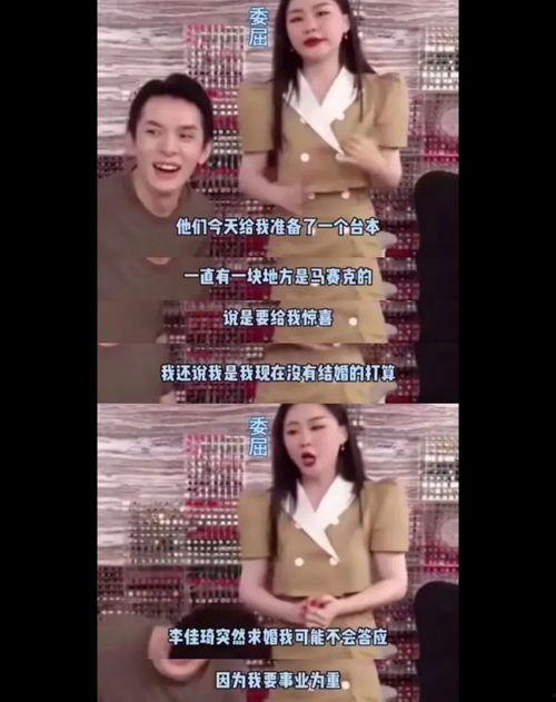 网友吃瓜爆料视频大全集,揭秘娱乐圈幕后真相