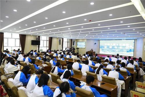 石家庄学院老师爆料新闻