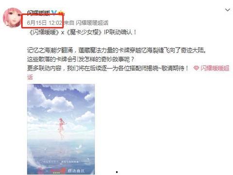 小樱最新爆料视频下载网站,揭秘幕后真相，下载网站大揭秘！