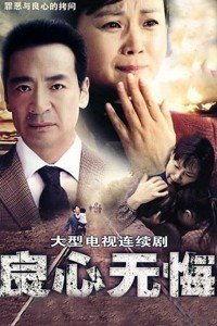 狼心在线观看,揭秘神秘狼族世界的惊险冒险之旅