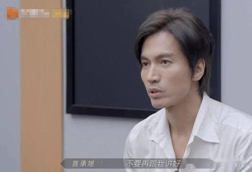 贾玲爆料女友是谁啊视频,我的女友竟然是...