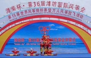 潍坊新闻今日爆料,今日爆料聚焦城市热点事件