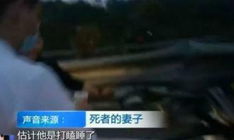 泉州新闻爆料王,王生成引发社会关注，事件详情曝光