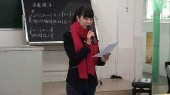 清怡小学老师爆料视频