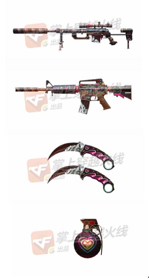 散兵爆料最新武器,散兵最新武器震撼登场，全新属性引发热议！