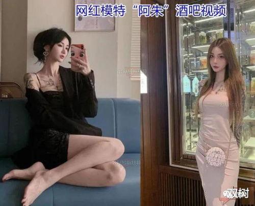 网红婷婷夫妇爆料新闻视频,揭秘娱乐圈惊人内幕